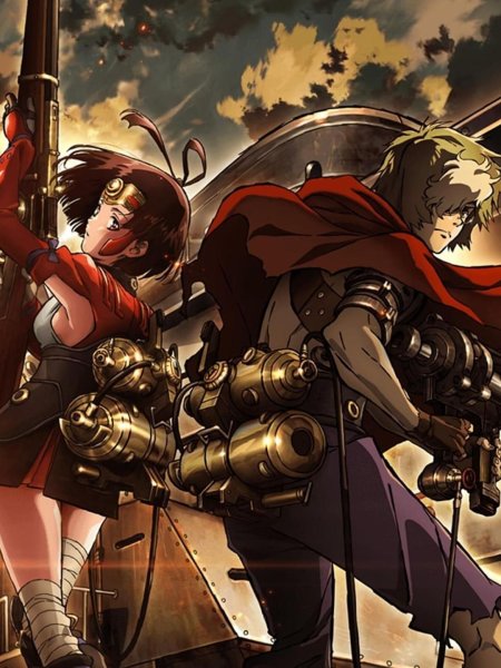 Kabaneri of the iron fortress