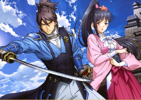 Аямэ ёмогава