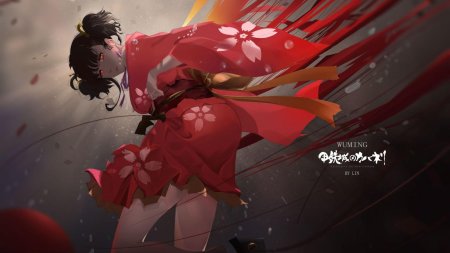Kabaneri of the iron fortress mumei