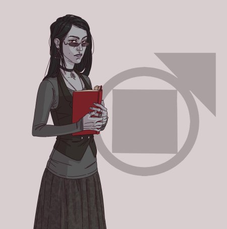 Тремер мир тьмы