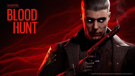 Вампир маскарад блудхант