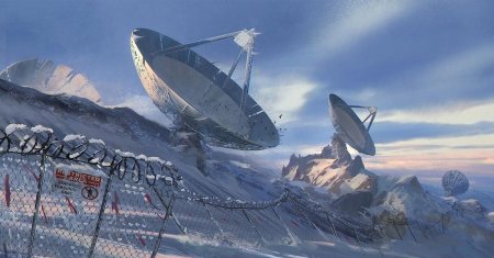 Постапокалипсис радар