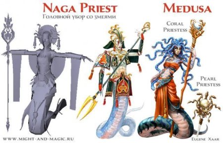 Герои меча и магии 3 наги