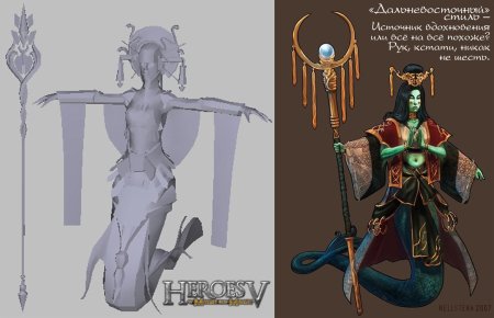 Герои меча и магии 5 наги