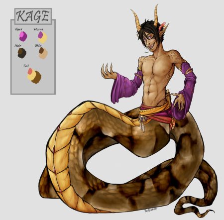 Наг получеловек полузмей