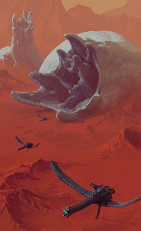 Дюна арракис планета пустыня