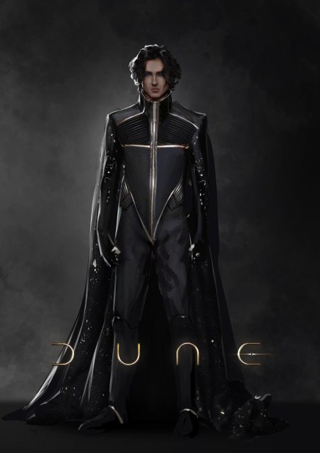Дюна персонажи