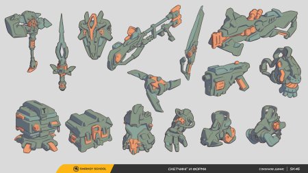 Концепт арты пропсов