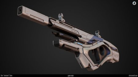 Оружие будущего