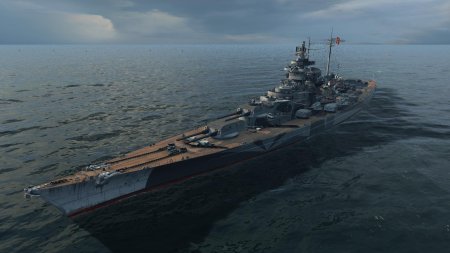 Арты линкора «Бисмарк»