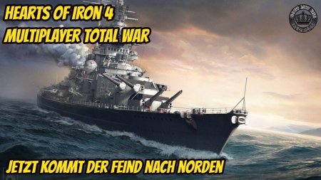 Линкор бисмарк