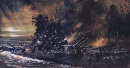 Японский линкор ямато