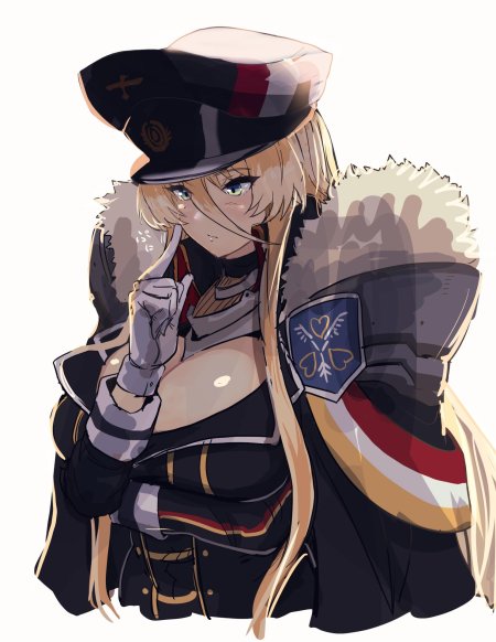 Bismarck азур лейн