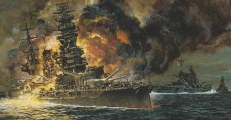 Цусима. морское сражение