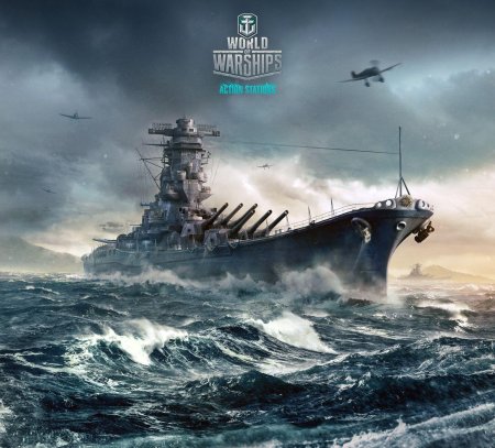 Морской бой world of warships