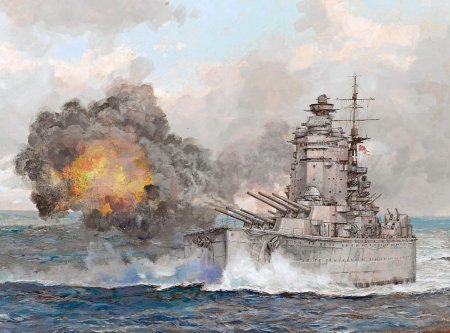 Линкор мусаси