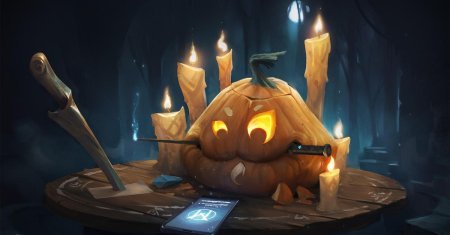 Тыква фэнтези