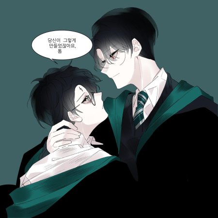 Гарри поттер и том реддл