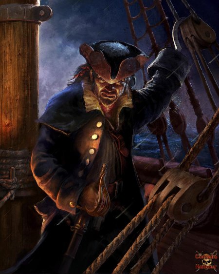 Умбарский пират