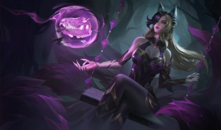 Верховная ведьма ари