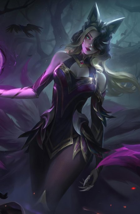 Верховная ведьма ари