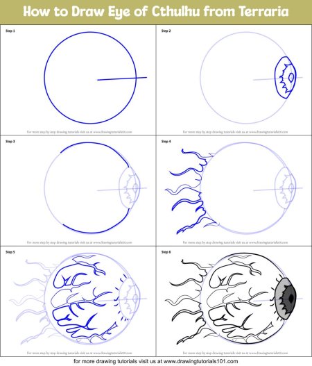 Глаз ктулху