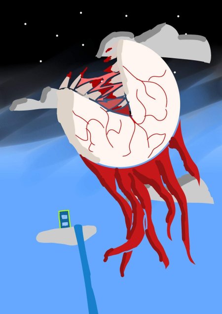 Глаз ктулху