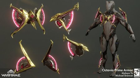 Броня атавист прайм