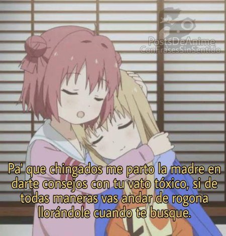 Лилии на ветру