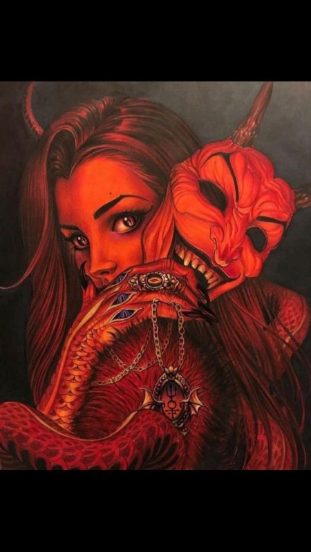 Целладимирон демон