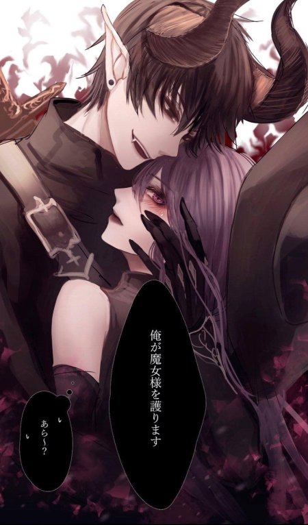 Девушка демон аниме