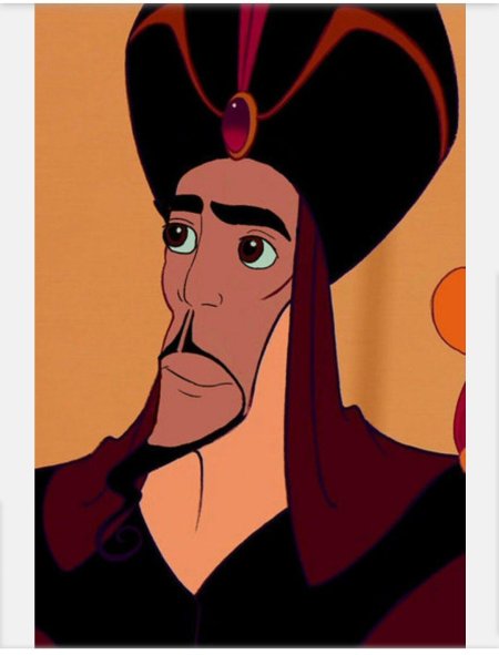 Джафар алладин