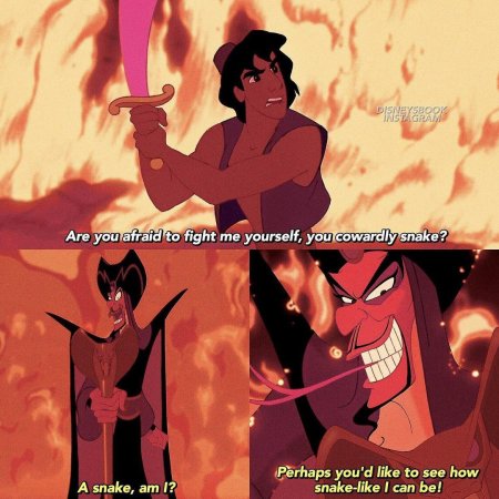 Алладин злодей джафар