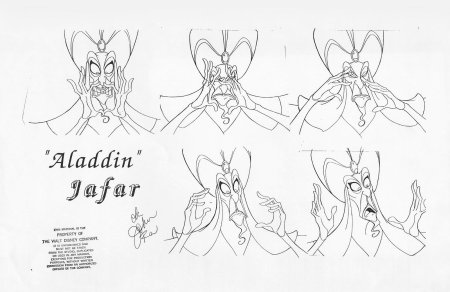 Джафар из аладдина