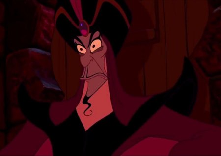 Алладин джафар