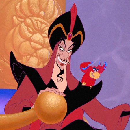 Аладдин джафар