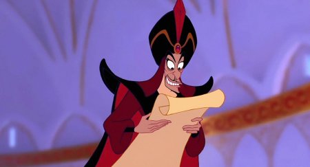 Алладин мультфильм дфаффар