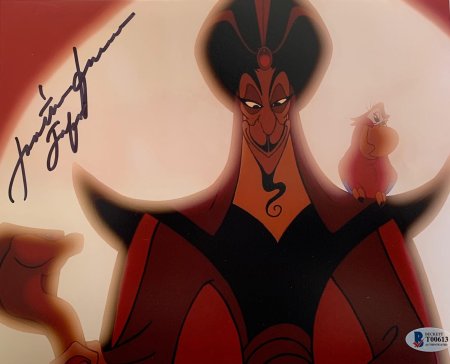 Алладин злодей джафар