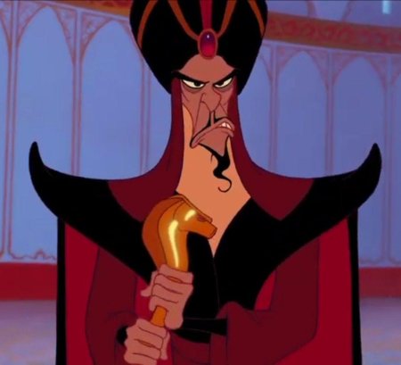 Алладин злодей джафар