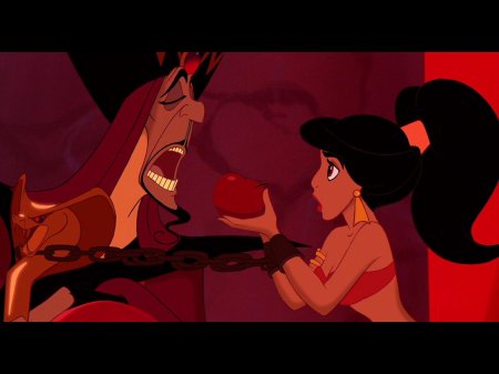 Принцесса жасмин и джафар