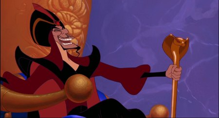 Алладин мультфильм джафар