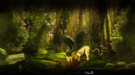 Мифические существа