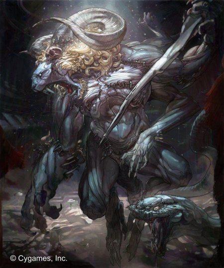 Фэнтези монстр