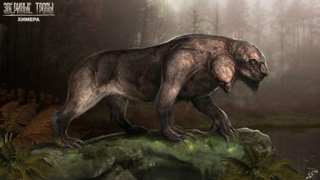 Химера сталкер зов припяти