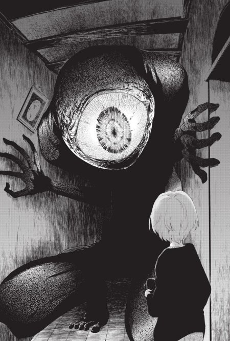 Аниме хоррор