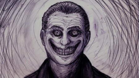 Улыбка психопата