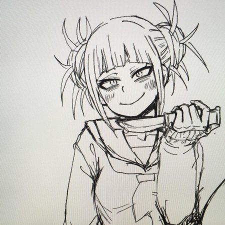 Химико тога