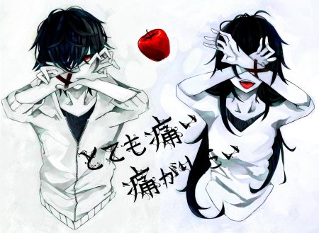 Аниме арты парней психов