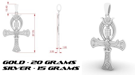 Анкх д модель