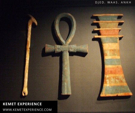 Египетский скипетр анх